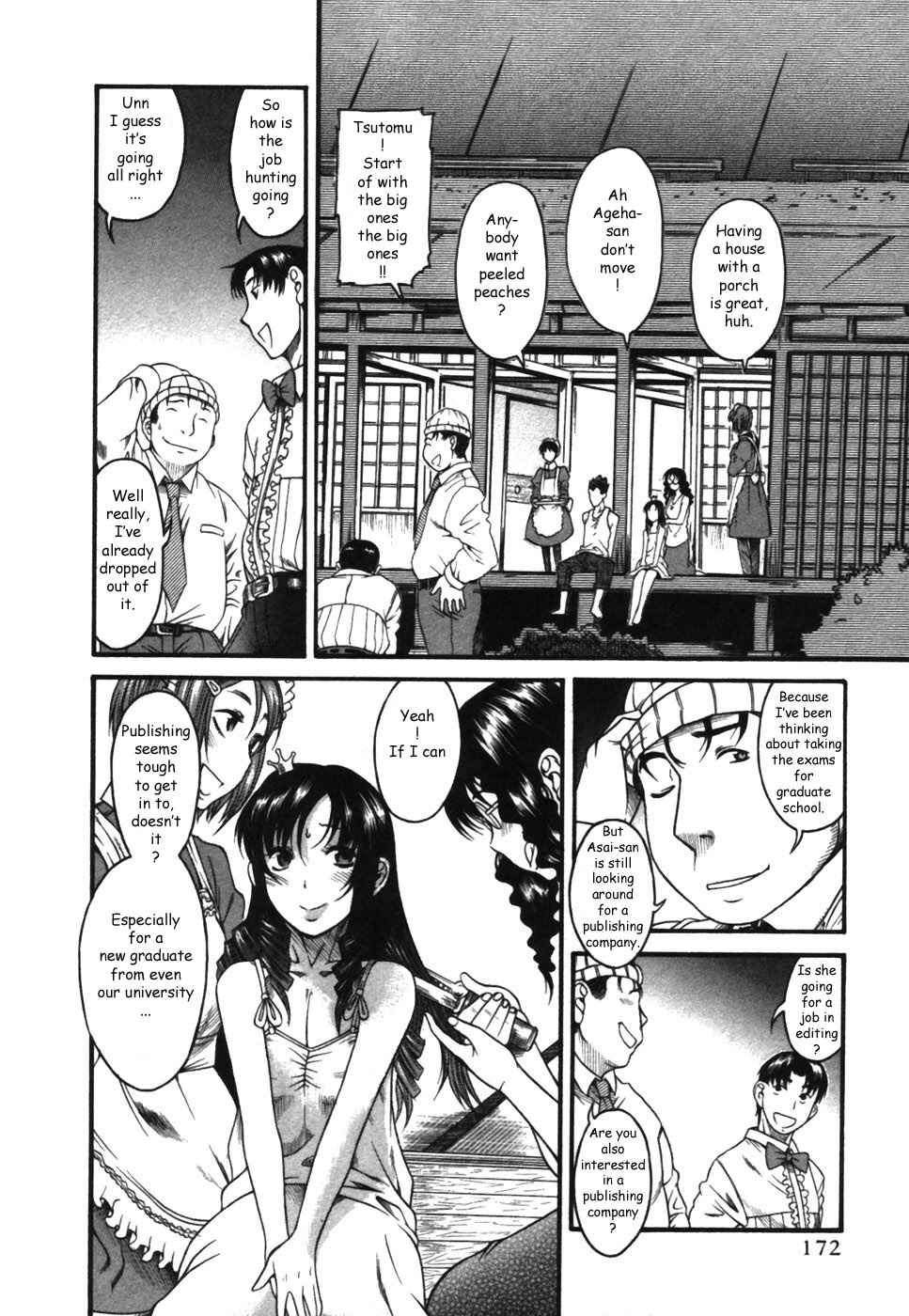 Page 22 Chapter 17 Toshiue no Hito