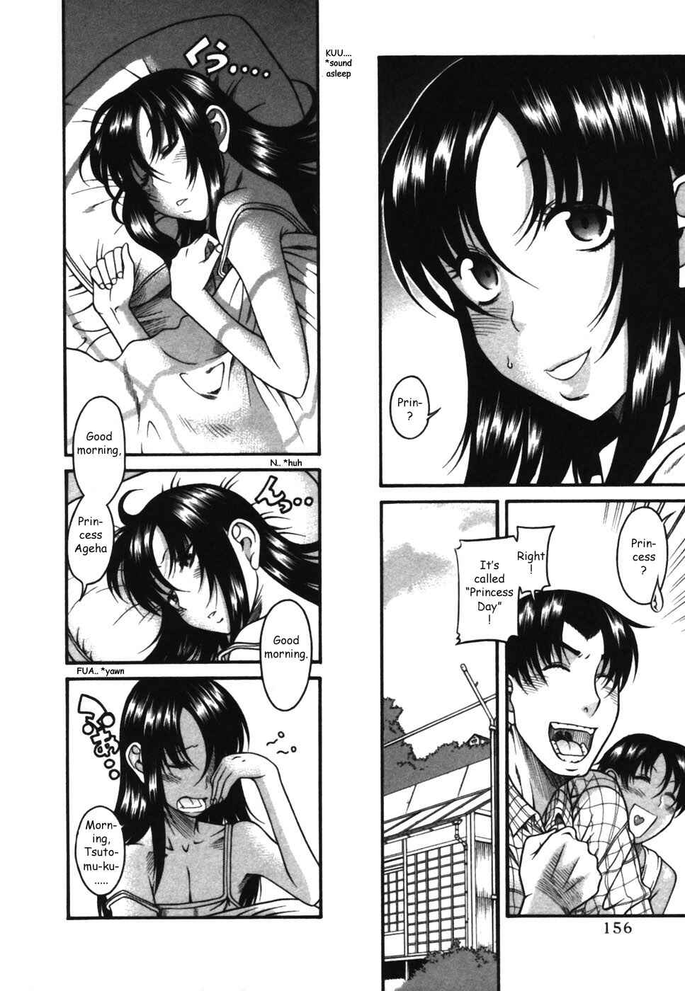 Page 6 Chapter 17 Toshiue no Hito