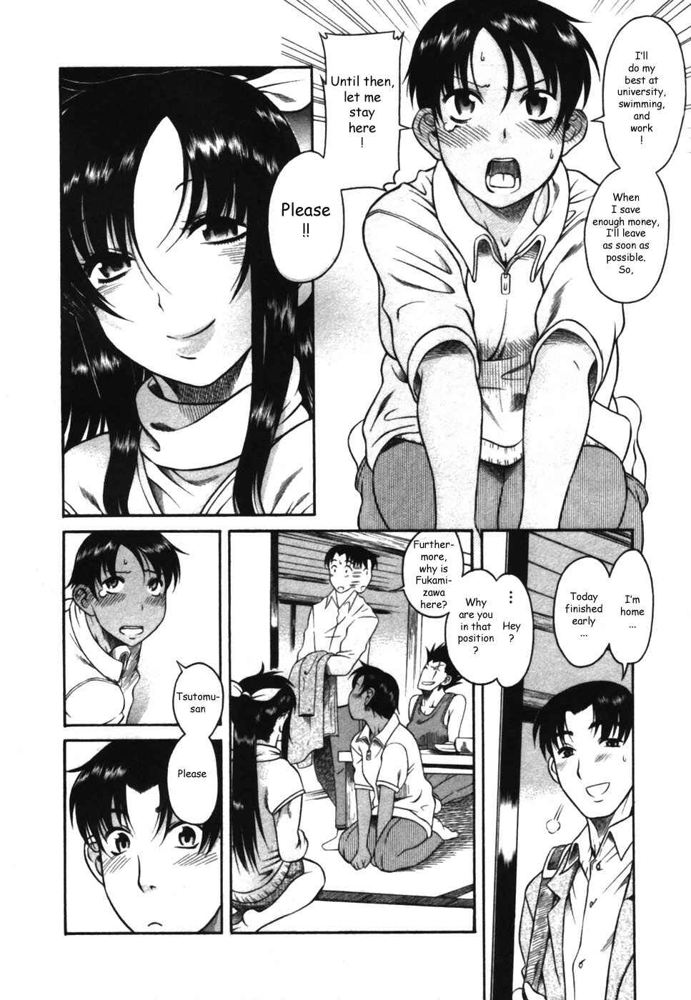 Page 12 Chapter 14 Toshiue no Hito