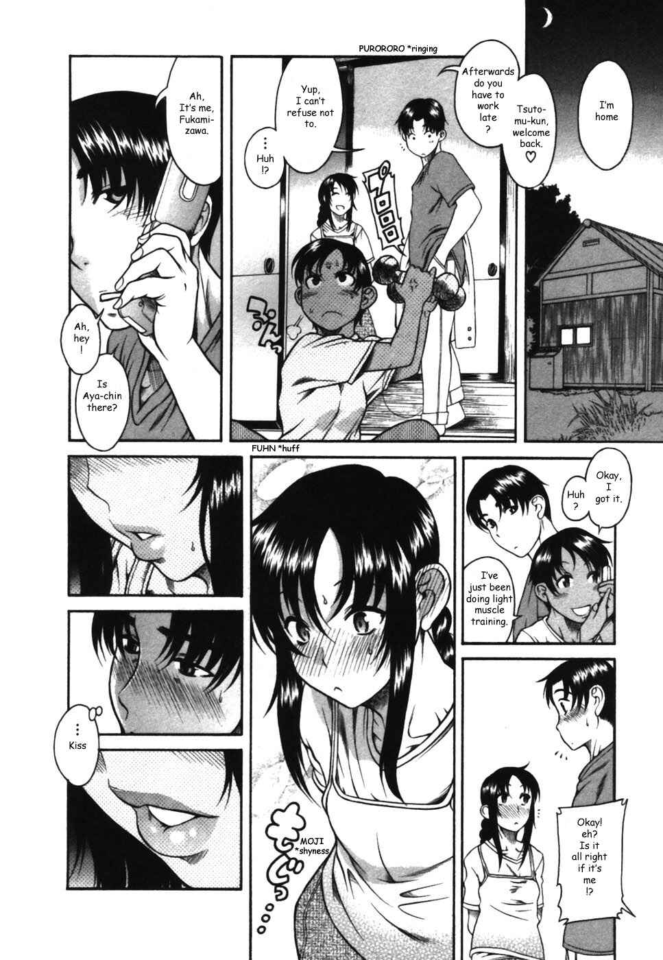 Page 20 Chapter 14 Toshiue no Hito