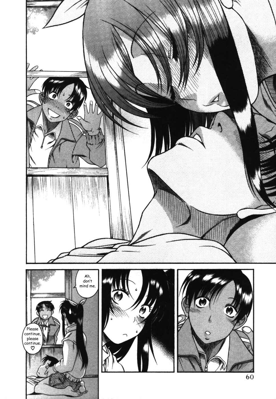 Page 6 Chapter 14 Toshiue no Hito