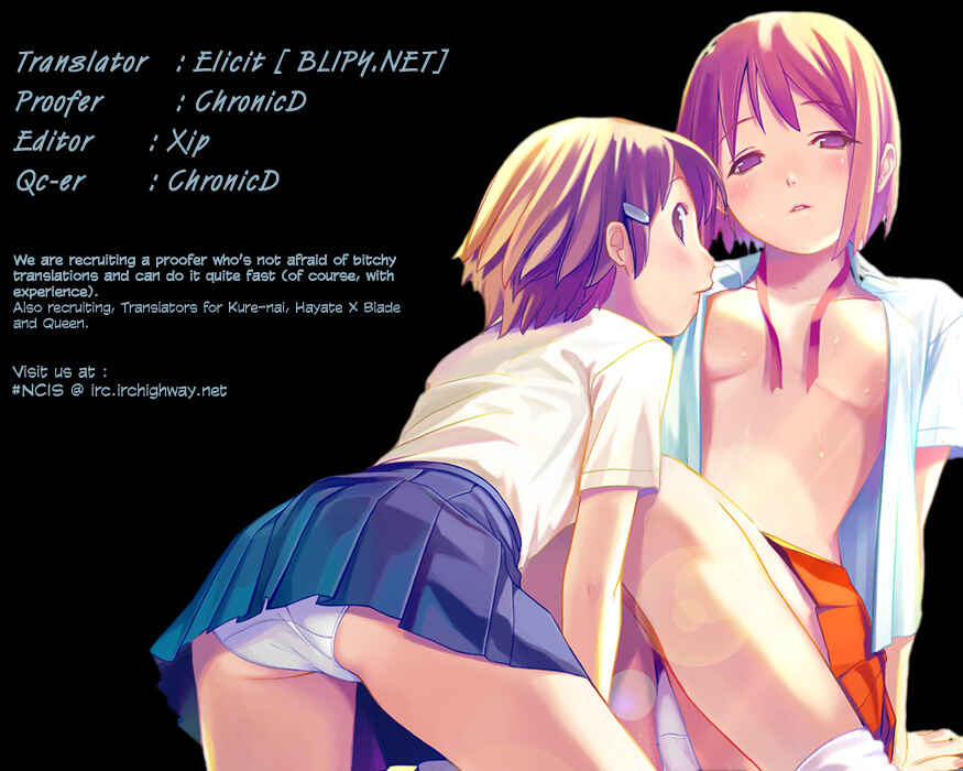 Page 18 Chapter 22.5 Toshiue no Hito