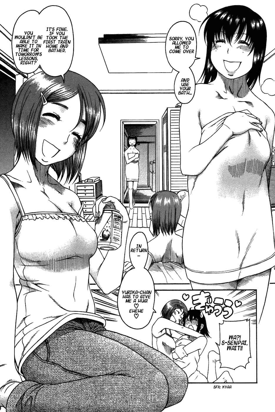 Page 2 Chapter 22.5 Toshiue no Hito