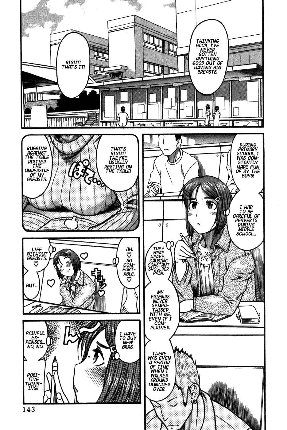 Page 8 Chapter 22.5 Toshiue no Hito