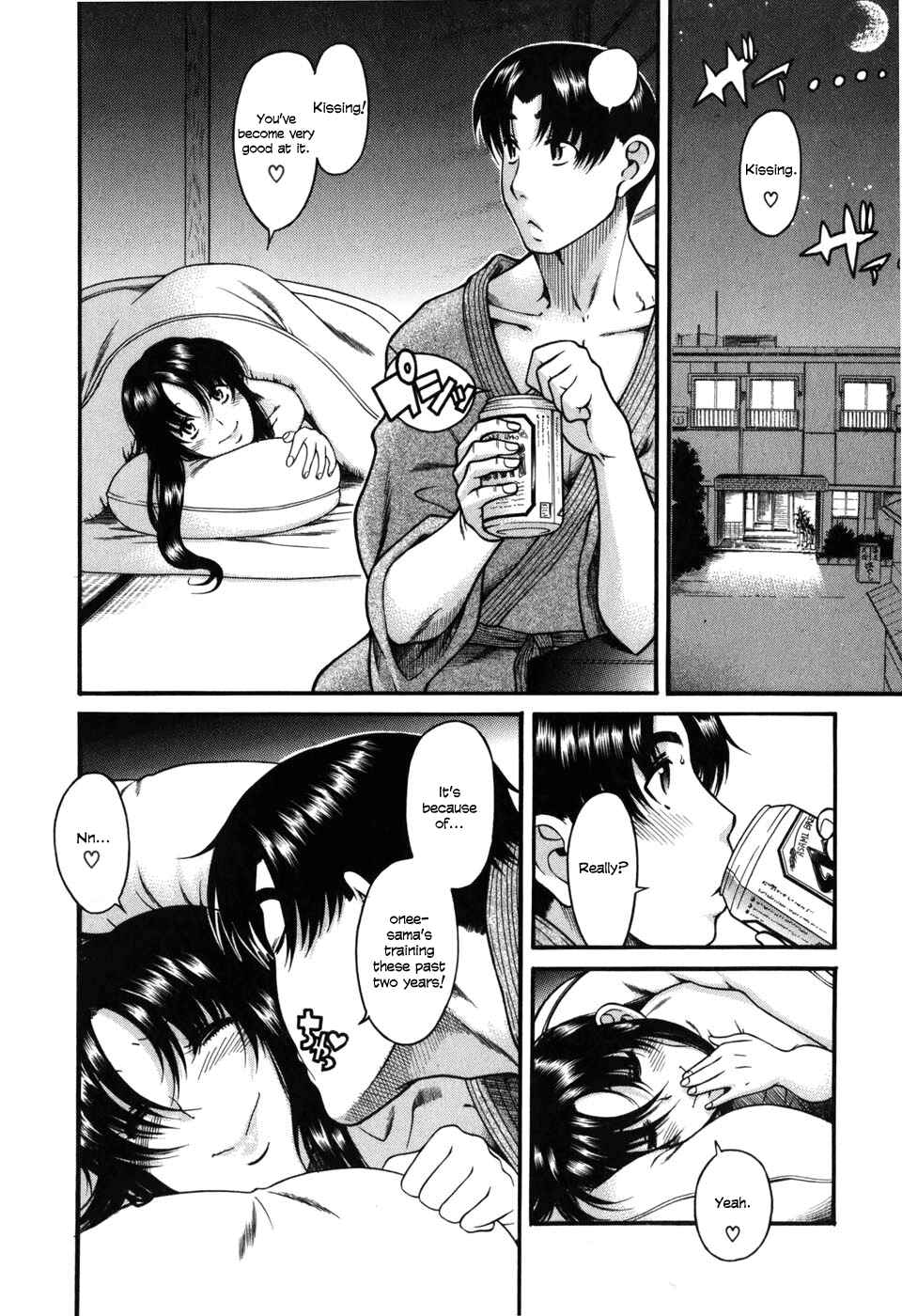 Page 14 Chapter 28 Toshiue no Hito