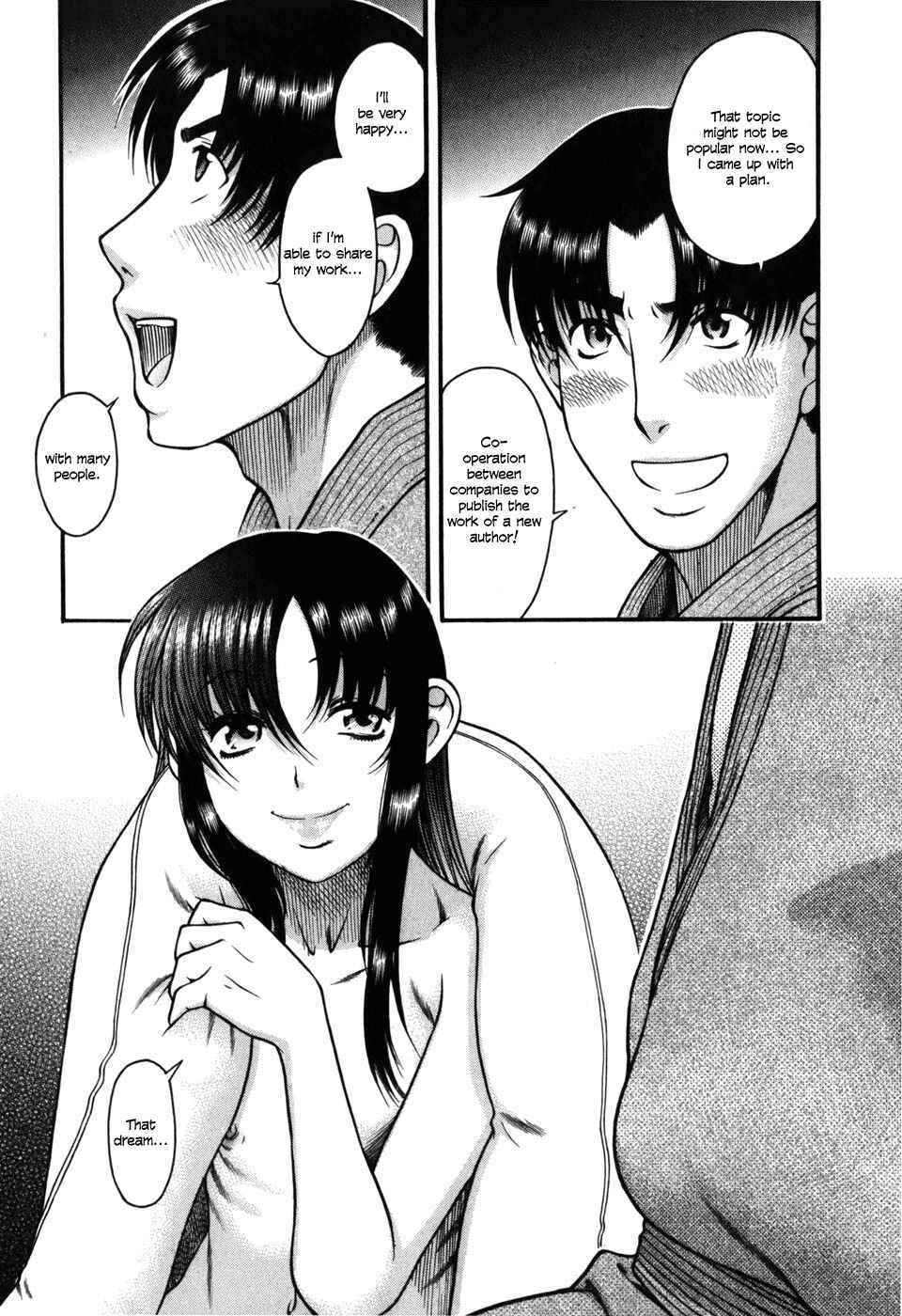 Page 17 Chapter 28 Toshiue no Hito