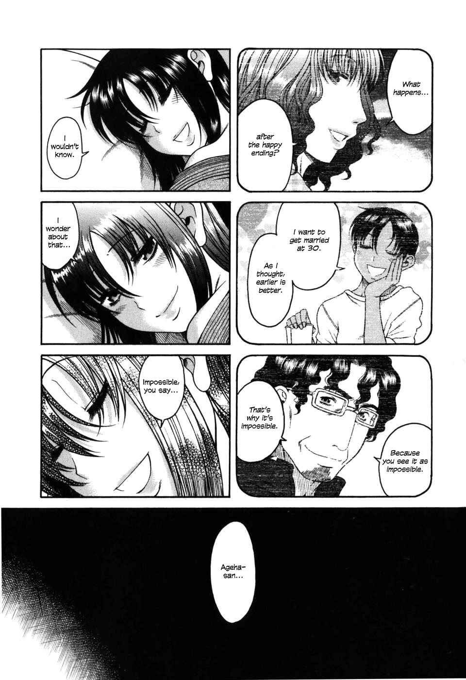 Page 20 Chapter 28 Toshiue no Hito