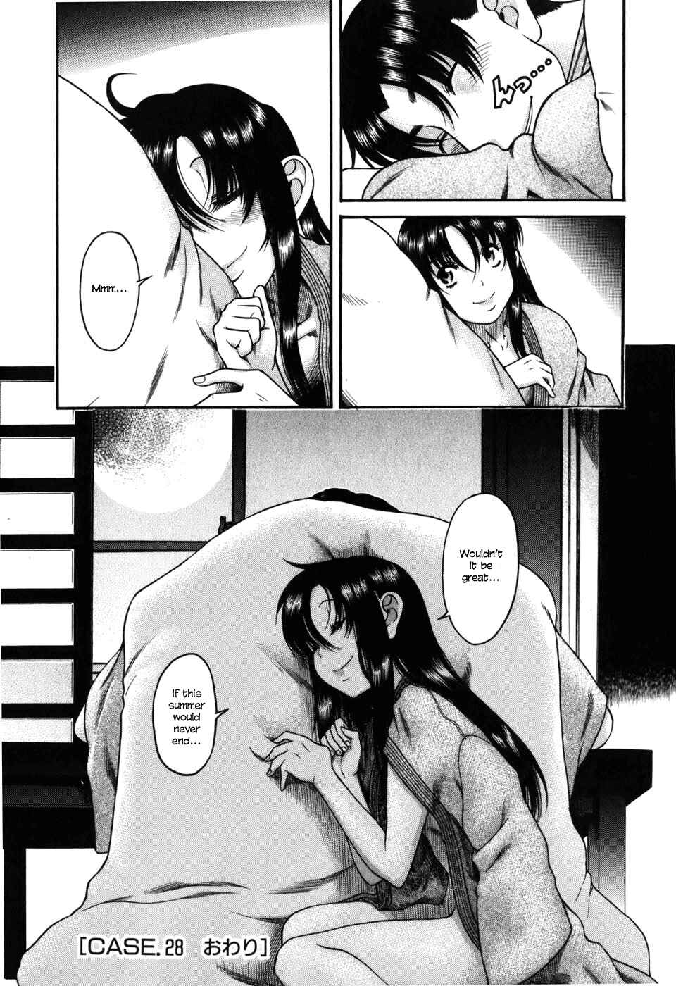 Page 22 Chapter 28 Toshiue no Hito