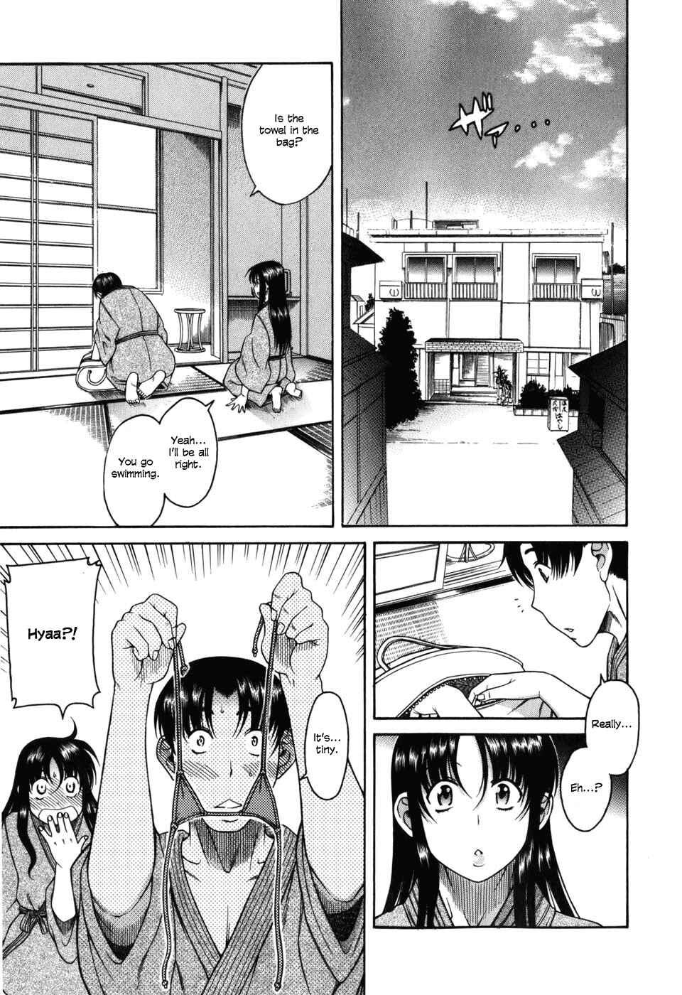 Page 7 Chapter 28 Toshiue no Hito
