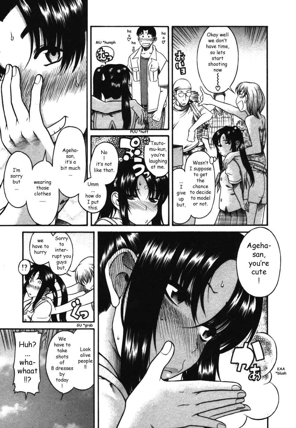 Page 13 Chapter 16 Toshiue no Hito
