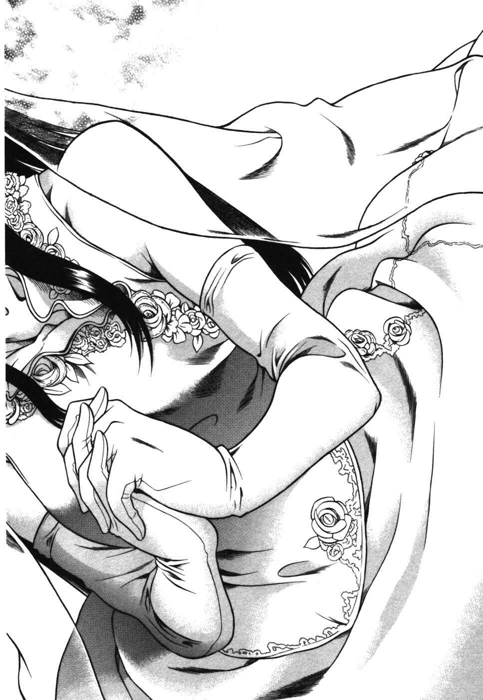 Page 20 Chapter 16 Toshiue no Hito