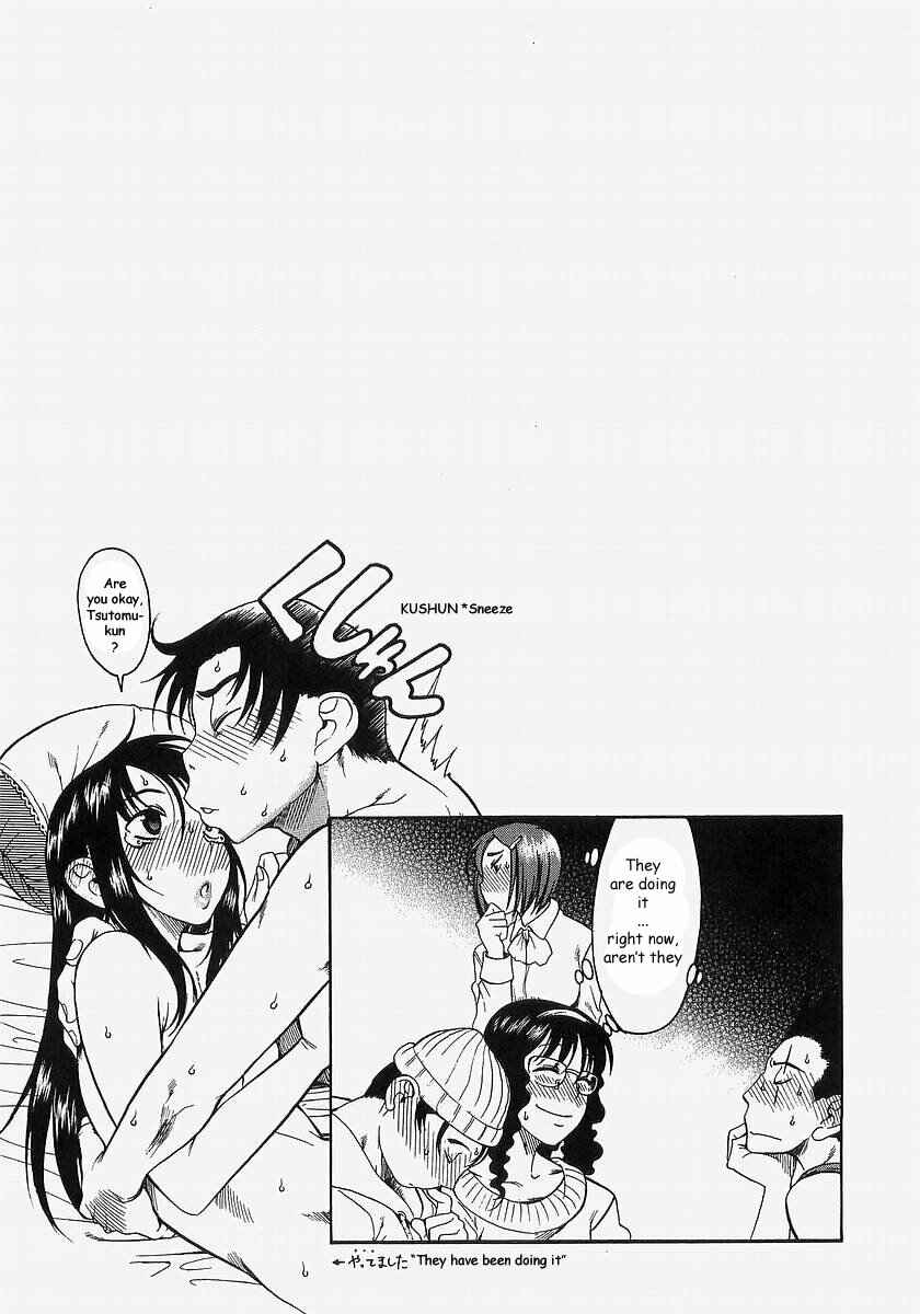 Page 28 Chapter 11 Toshiue no Hito