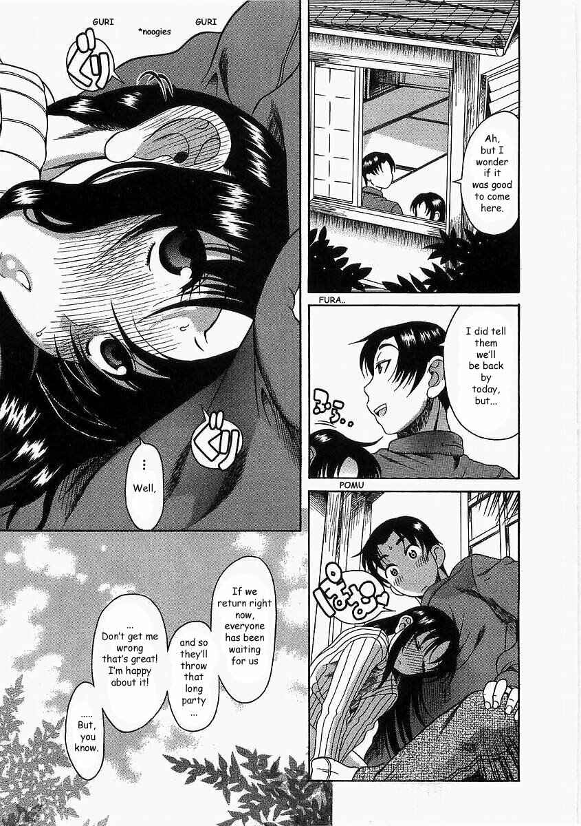 Page 5 Chapter 11 Toshiue no Hito