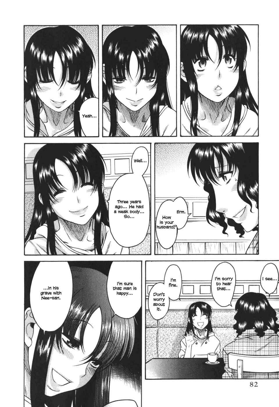 Page 12 Chapter 27 Toshiue no Hito