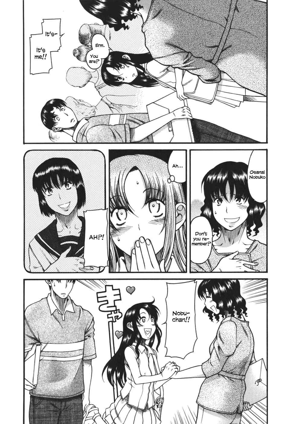Page 3 Chapter 27 Toshiue no Hito