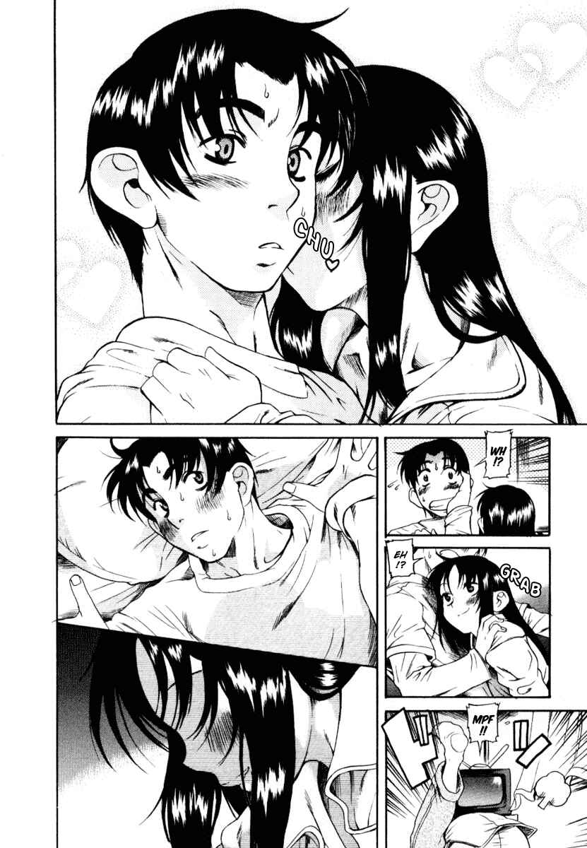 Page 21 Chapter 2 Toshiue no Hito