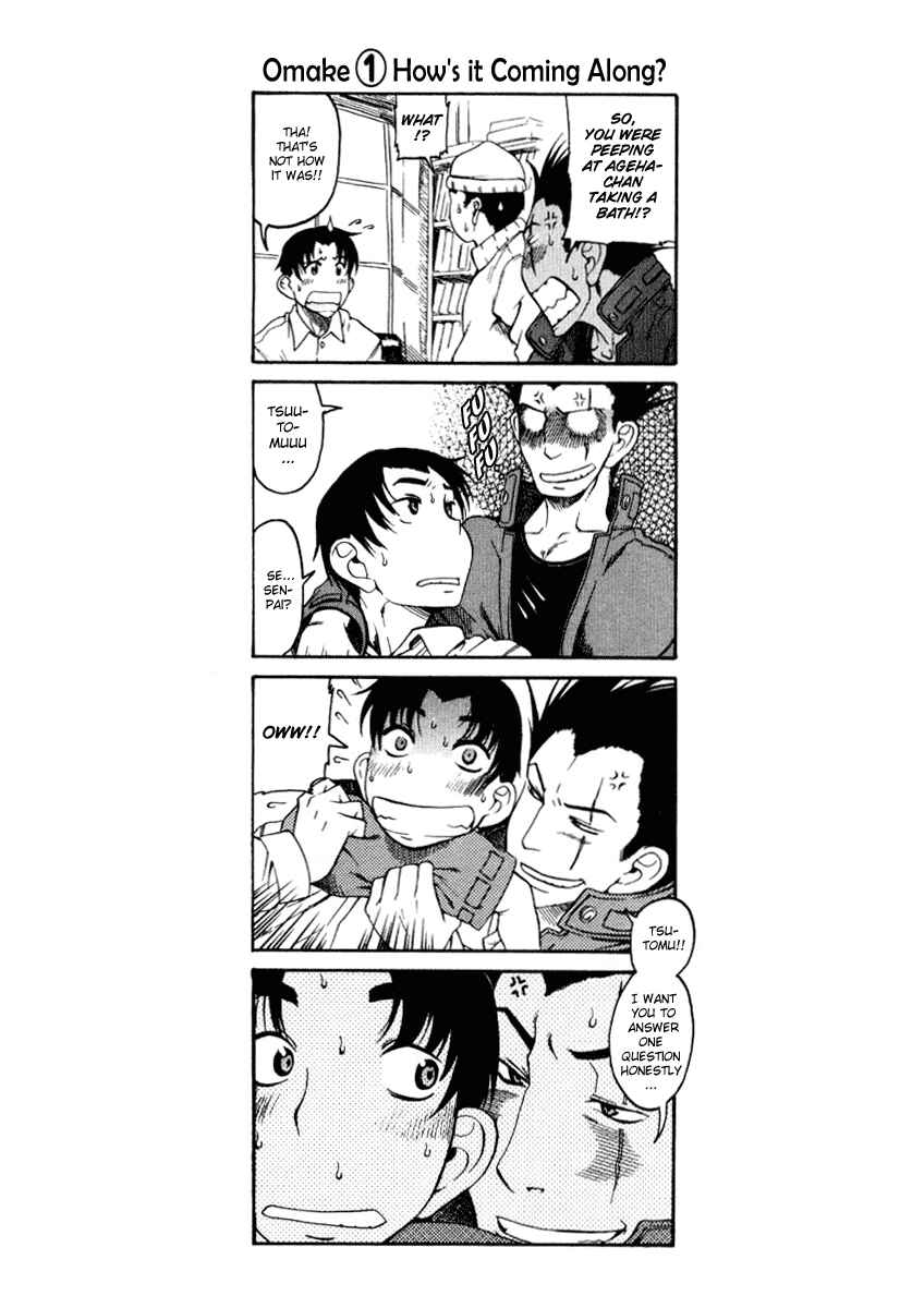 Page 28 Chapter 2 Toshiue no Hito