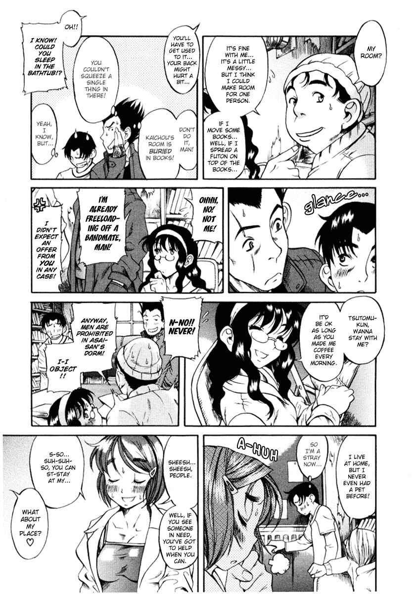 Page 3 Chapter 2 Toshiue no Hito