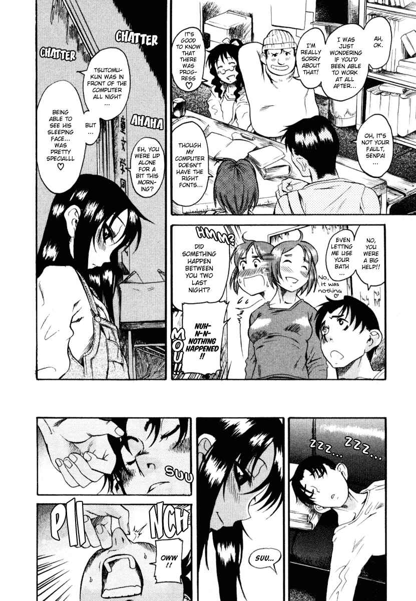 Page 10 Chapter 4 Toshiue no Hito