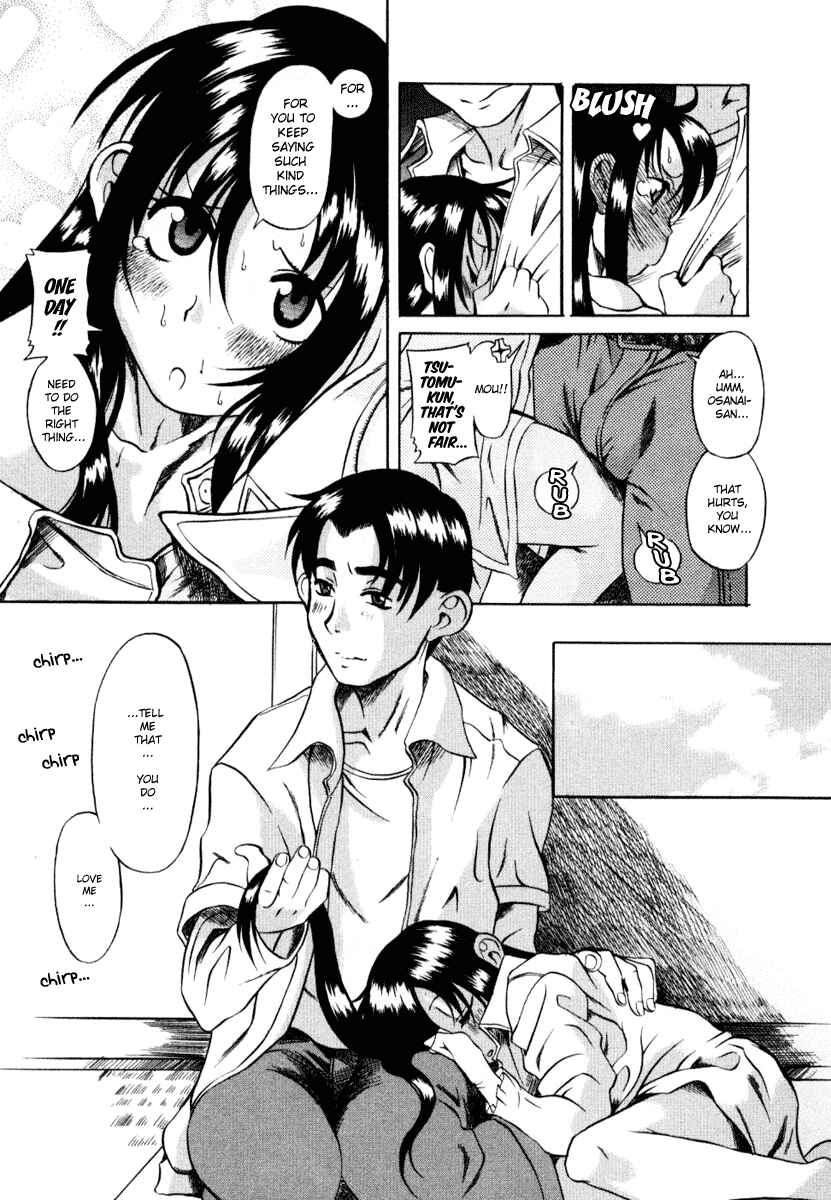 Page 27 Chapter 4 Toshiue no Hito
