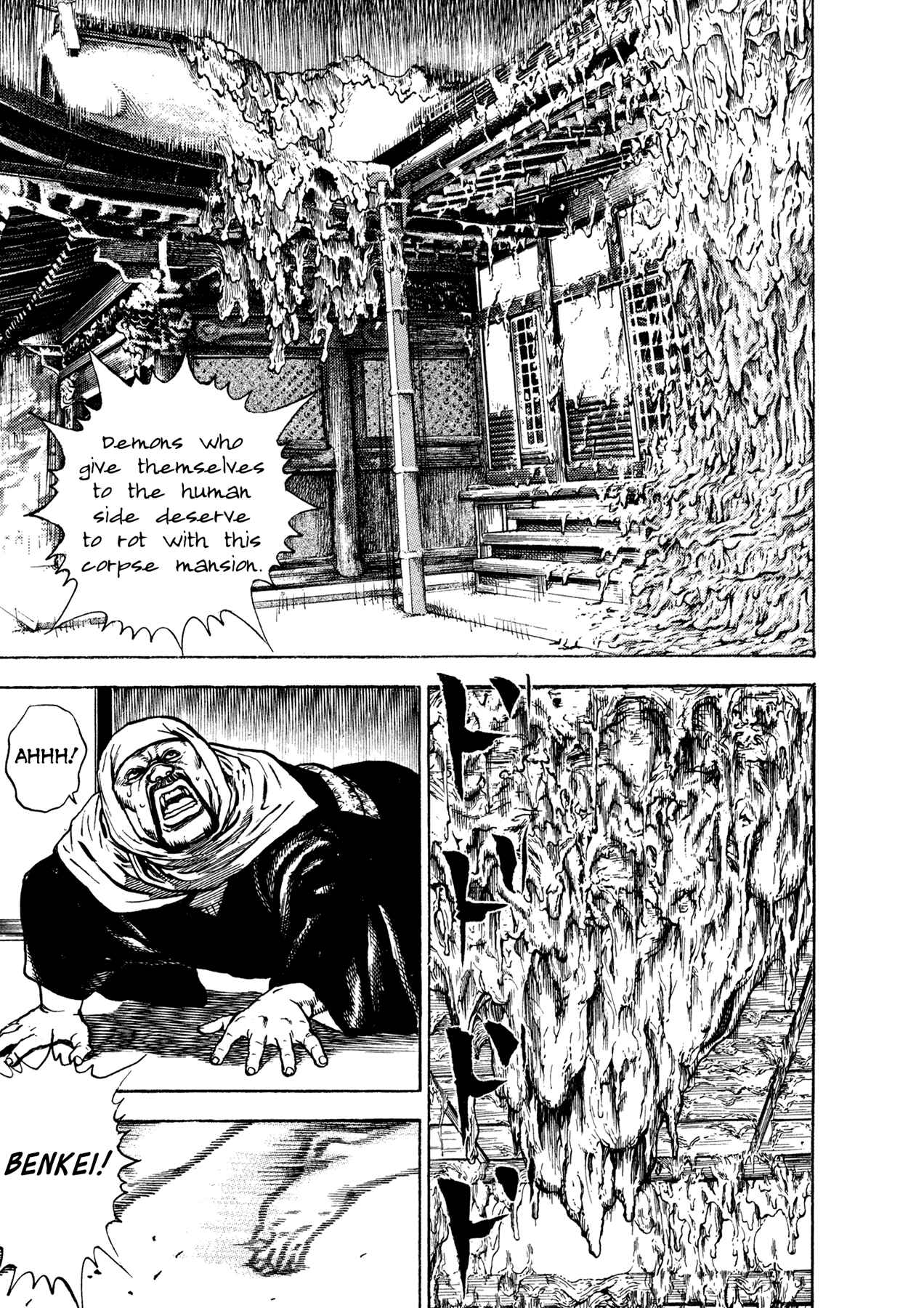 Page 10 Chapter 24 Oniwakamaru The Visitor