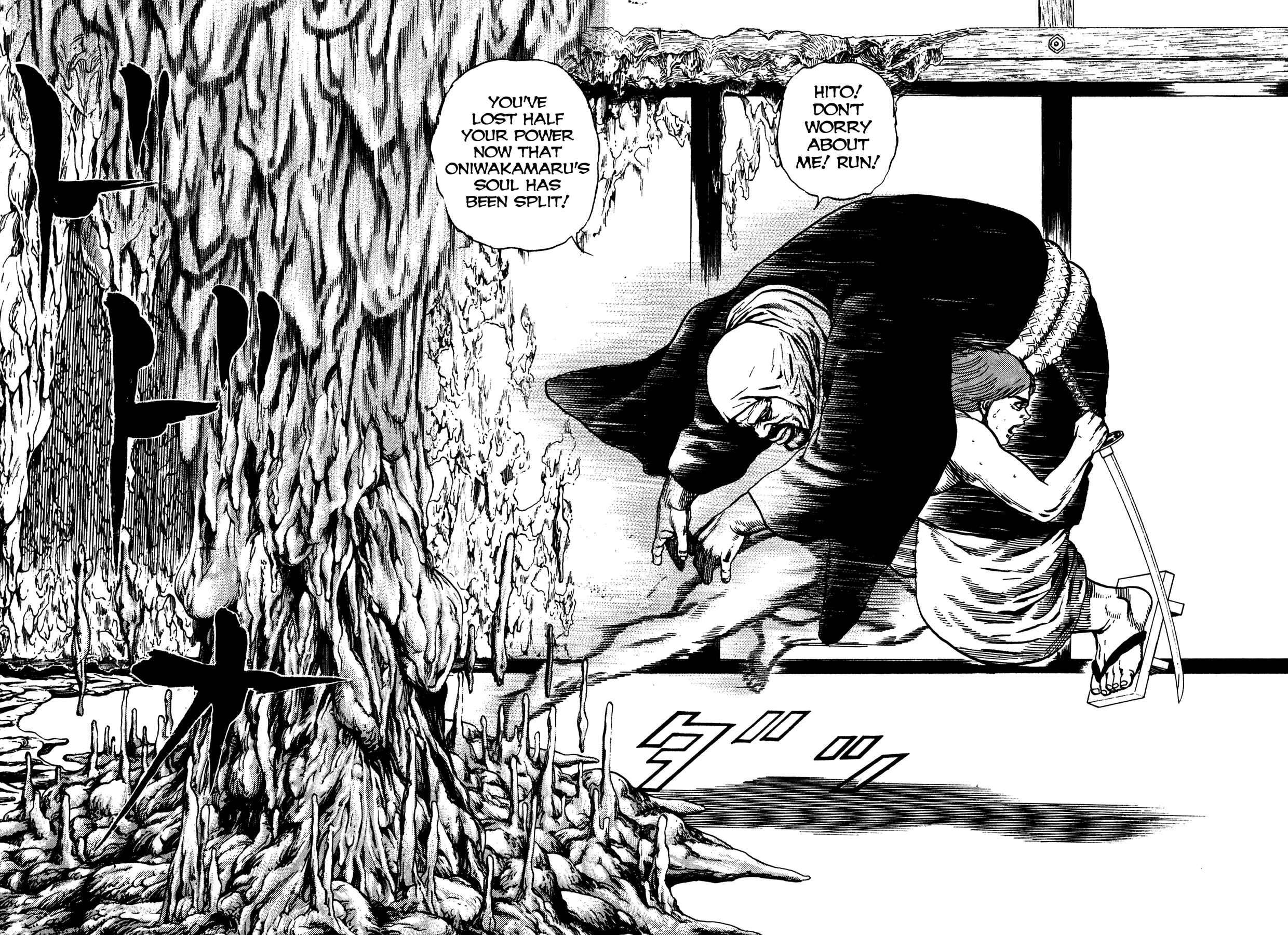 Page 11 Chapter 24 Oniwakamaru The Visitor