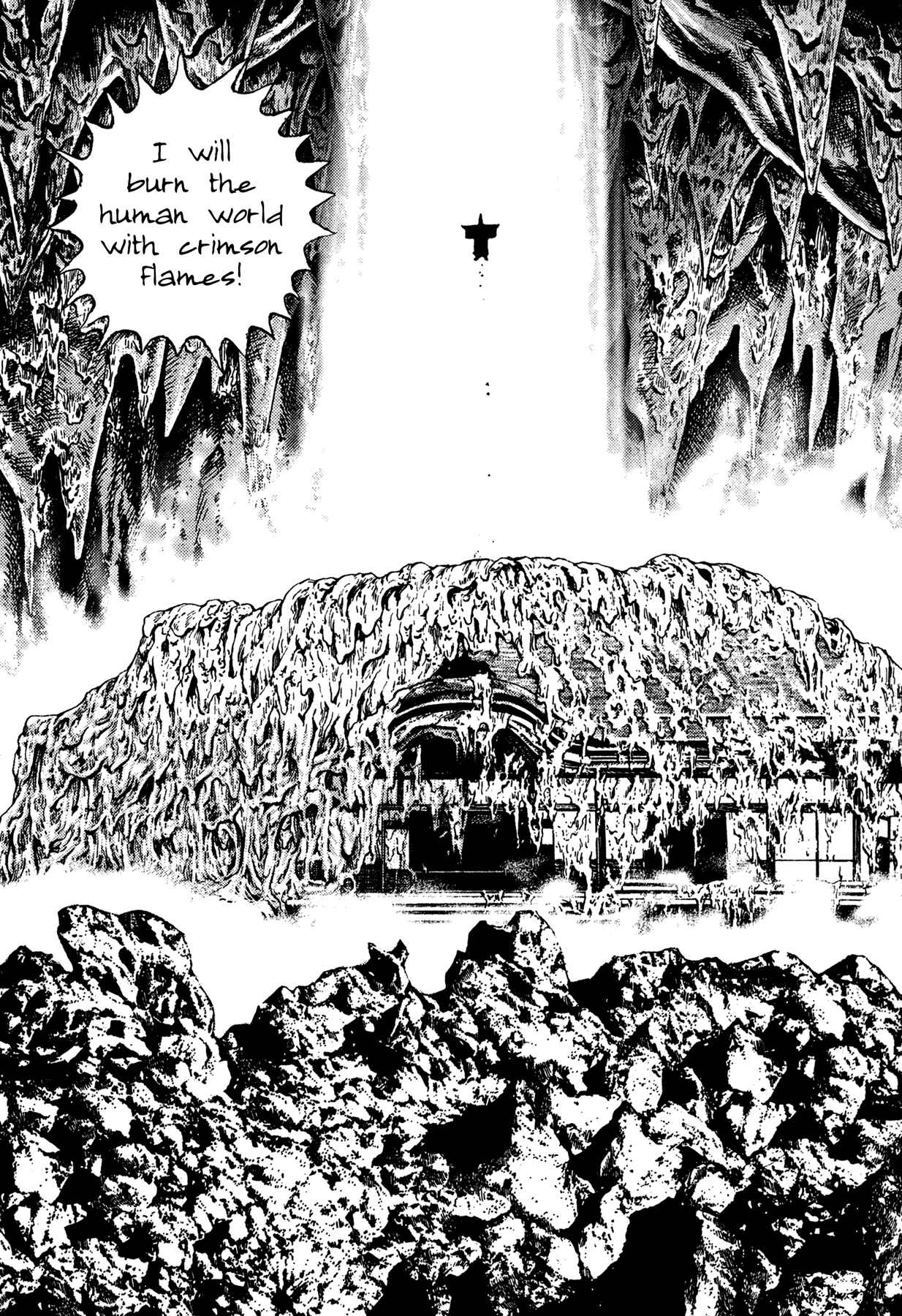Page 14 Chapter 24 Oniwakamaru The Visitor