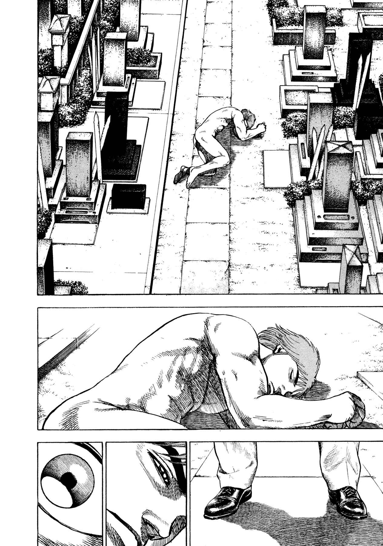 Page 16 Chapter 24 Oniwakamaru The Visitor