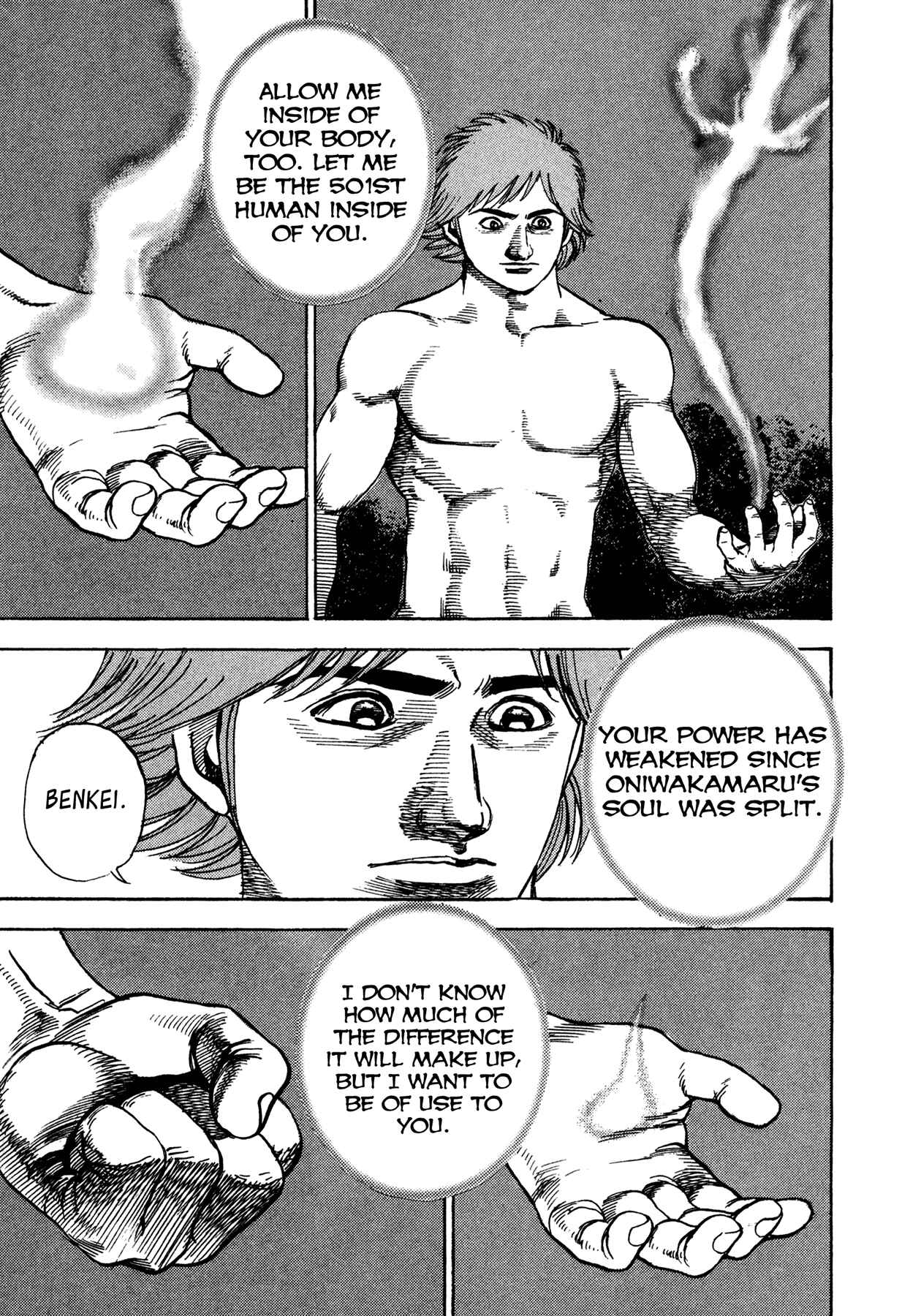 Page 19 Chapter 24 Oniwakamaru The Visitor
