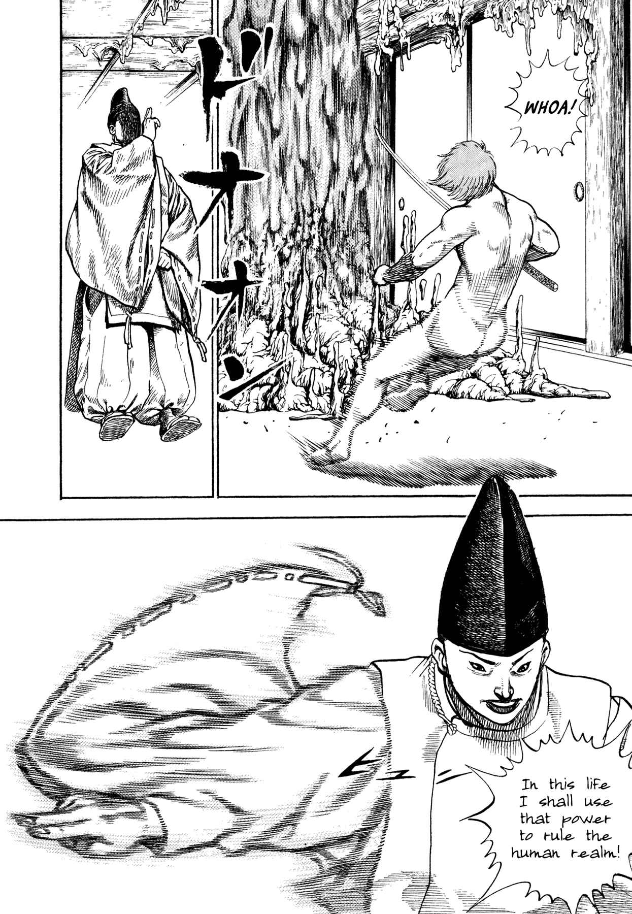 Page 9 Chapter 24 Oniwakamaru The Visitor