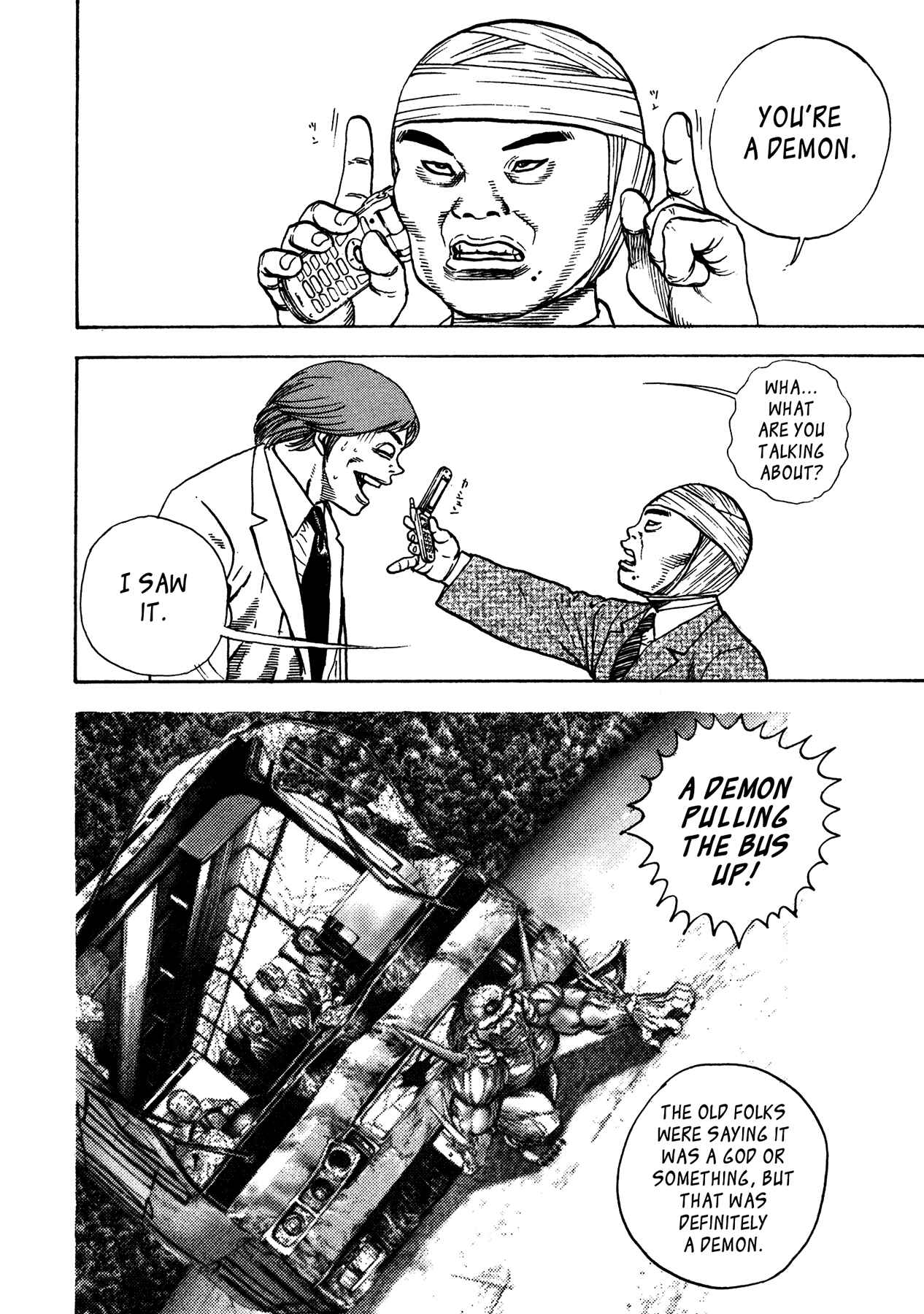 Page 10 Chapter 11 Oniwakamaru The Visitor