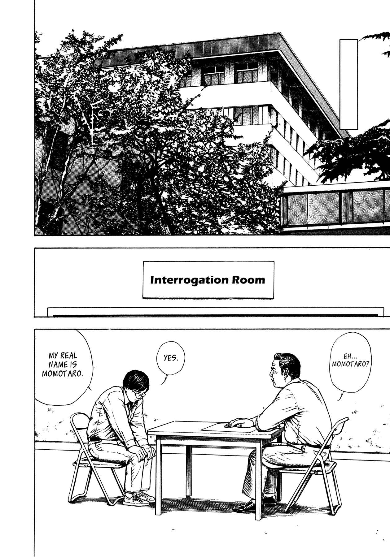 Page 12 Chapter 11 Oniwakamaru The Visitor