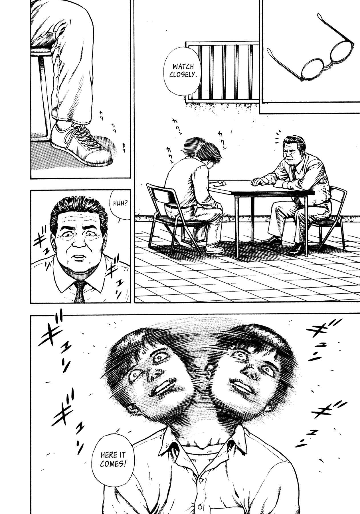 Page 16 Chapter 11 Oniwakamaru The Visitor