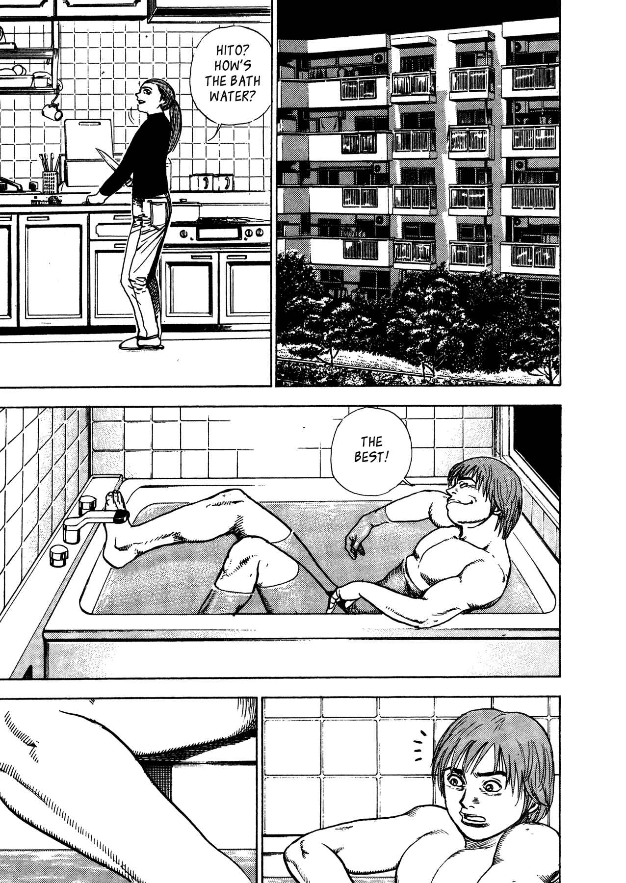 Page 19 Chapter 11 Oniwakamaru The Visitor