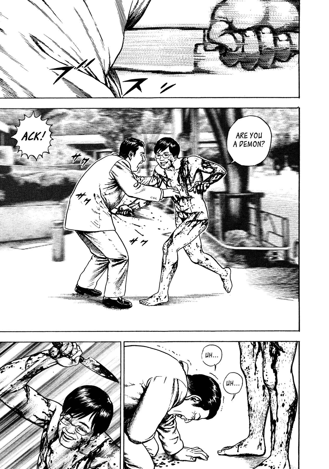 Page 3 Chapter 11 Oniwakamaru The Visitor
