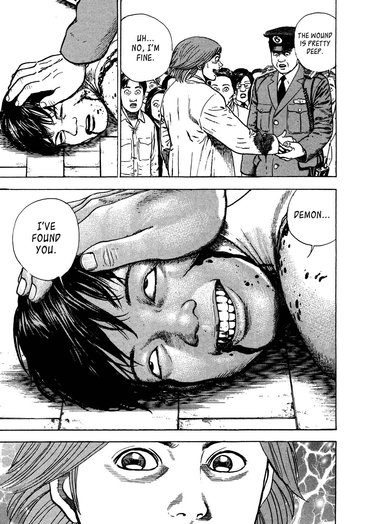 Page 7 Chapter 11 Oniwakamaru The Visitor