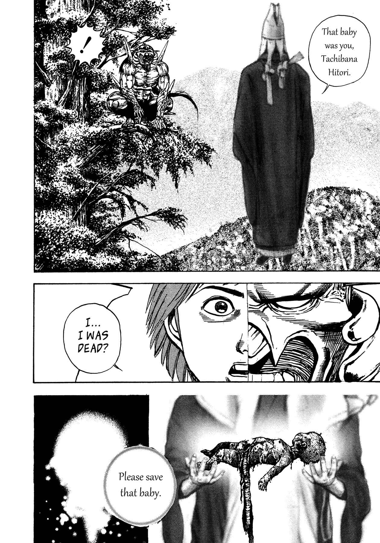 Page 12 Chapter 9 Oniwakamaru The Visitor
