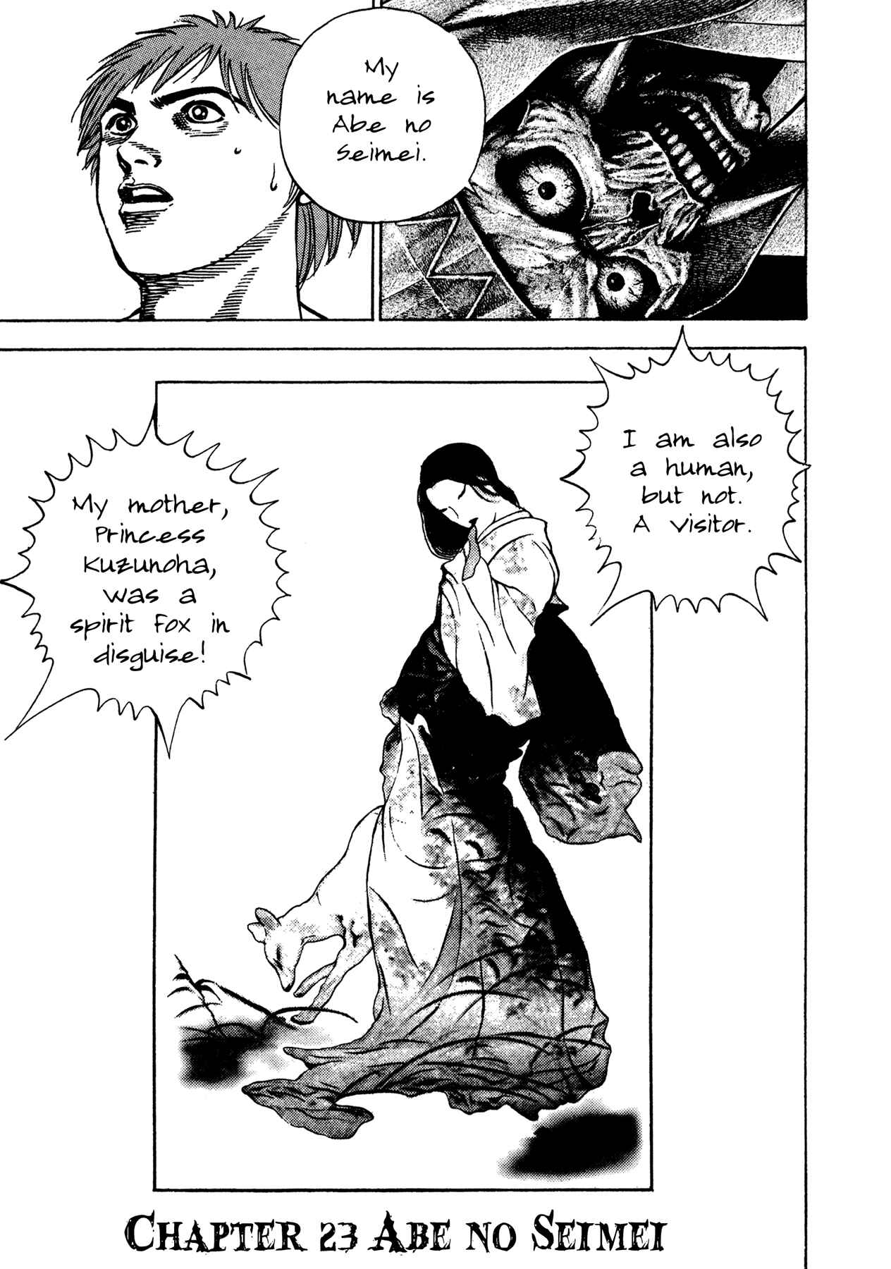 Page 1 Chapter 23 Oniwakamaru The Visitor