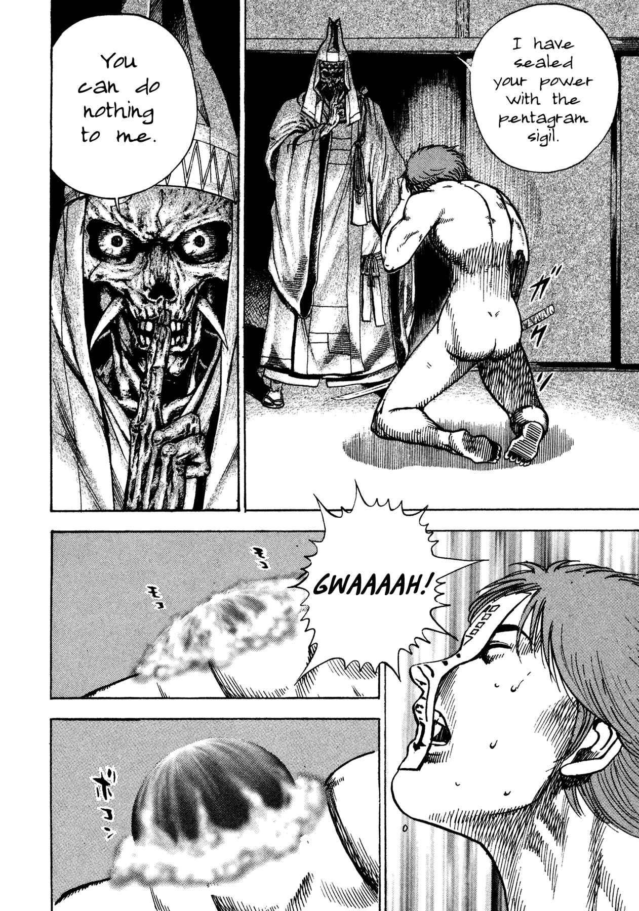 Page 10 Chapter 23 Oniwakamaru The Visitor