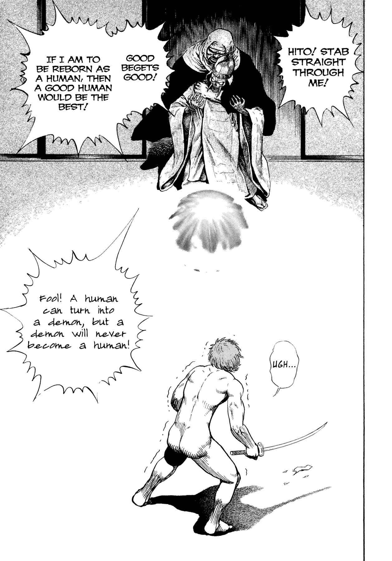 Page 15 Chapter 23 Oniwakamaru The Visitor