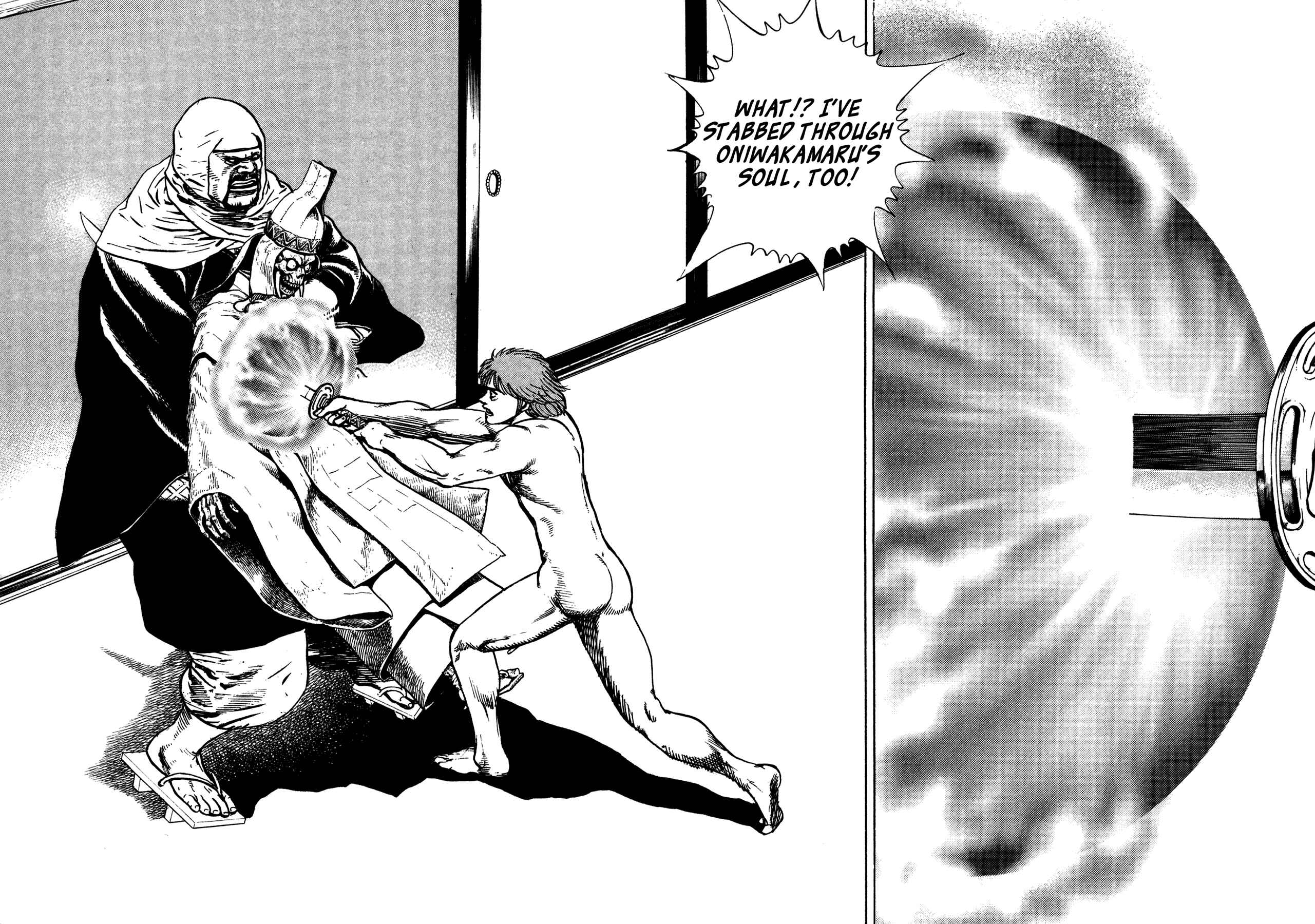 Page 20 Chapter 23 Oniwakamaru The Visitor