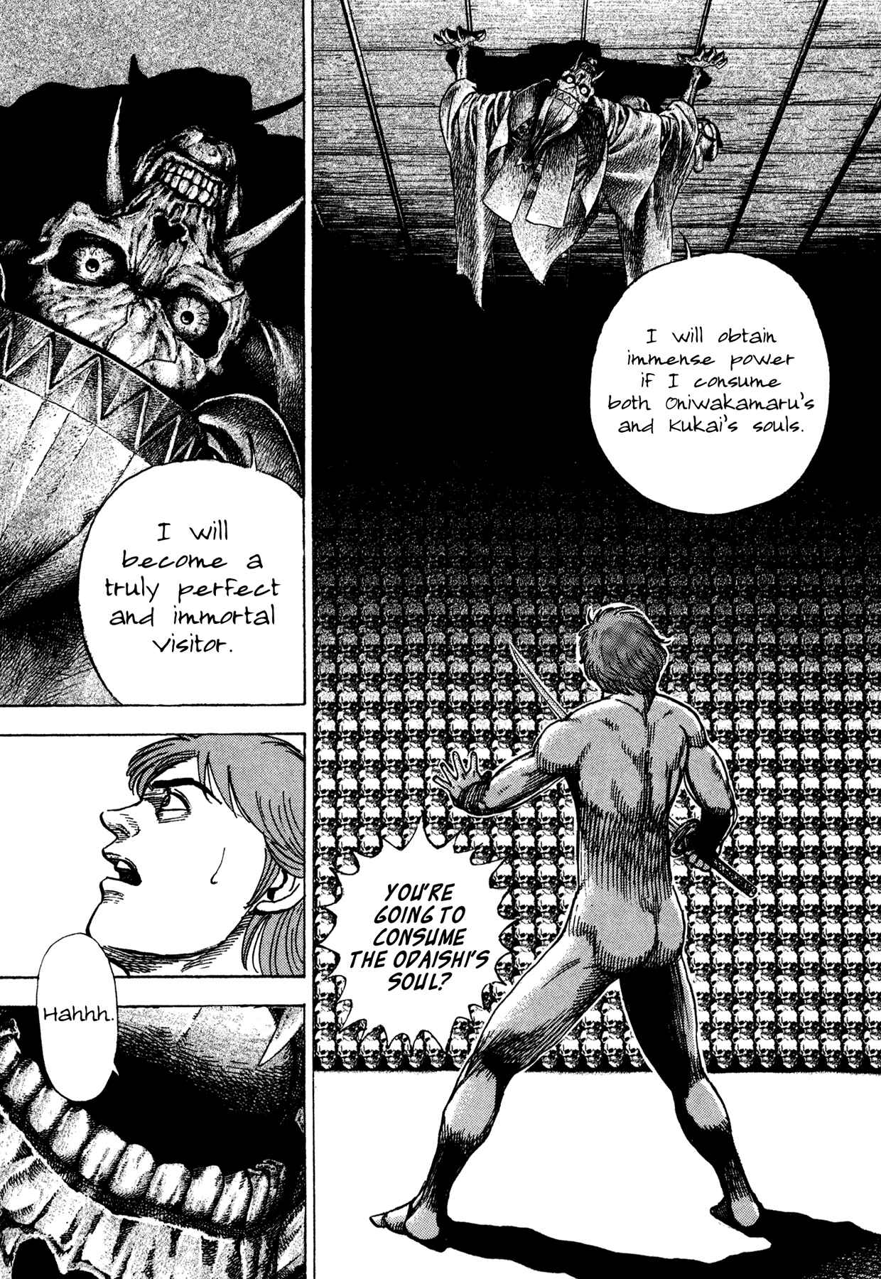 Page 3 Chapter 23 Oniwakamaru The Visitor