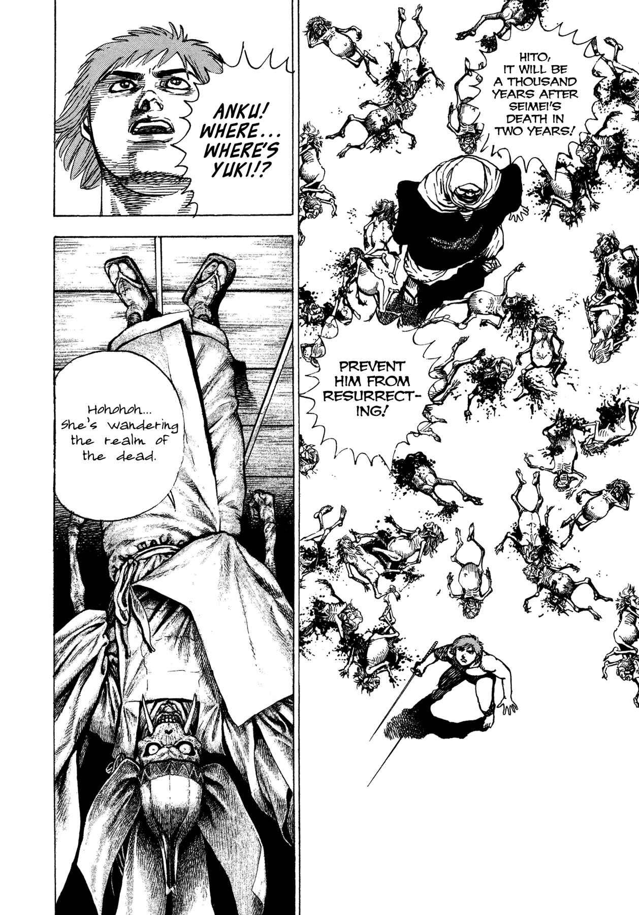 Page 4 Chapter 23 Oniwakamaru The Visitor