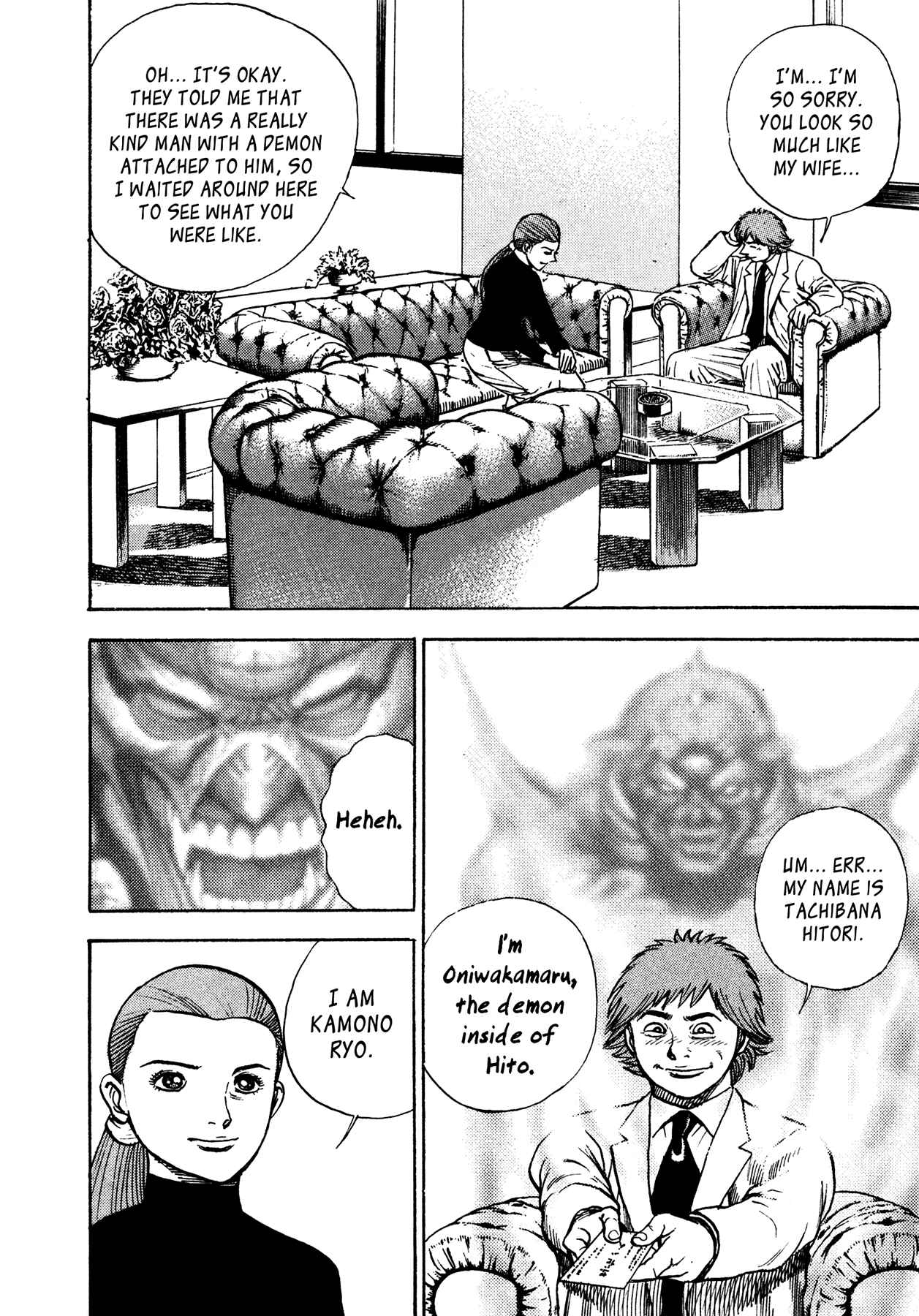 Page 10 Chapter 28 Oniwakamaru The Visitor