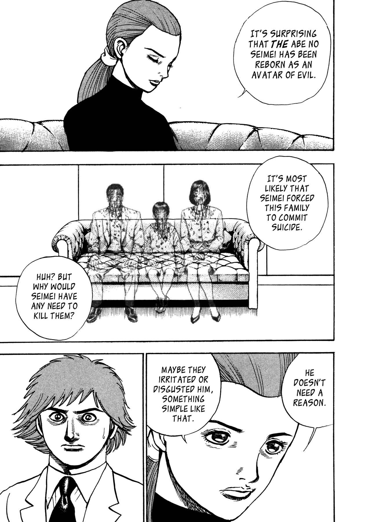 Page 11 Chapter 28 Oniwakamaru The Visitor