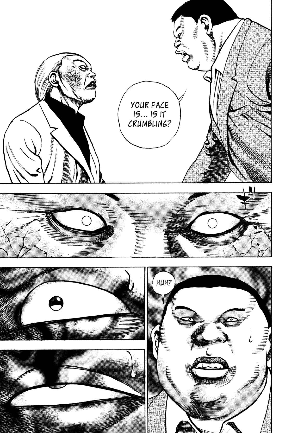 Page 17 Chapter 28 Oniwakamaru The Visitor