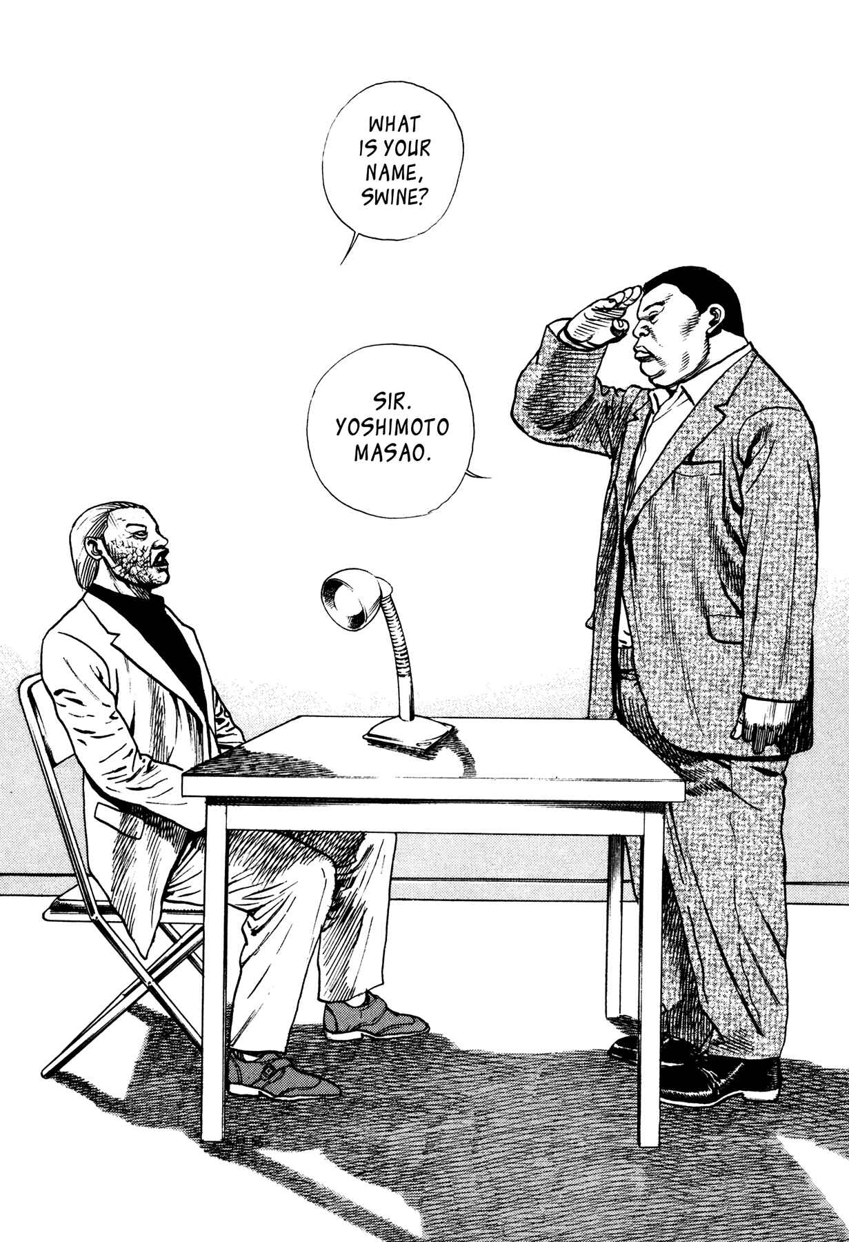 Page 18 Chapter 28 Oniwakamaru The Visitor