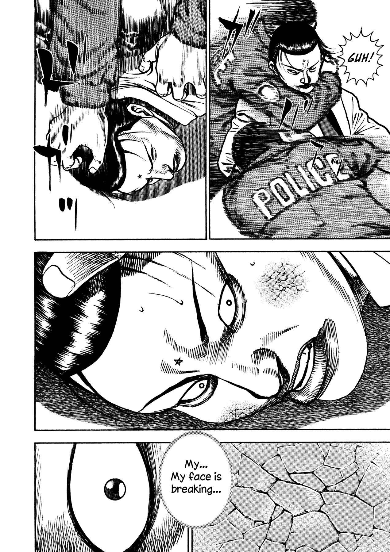 Page 2 Chapter 28 Oniwakamaru The Visitor