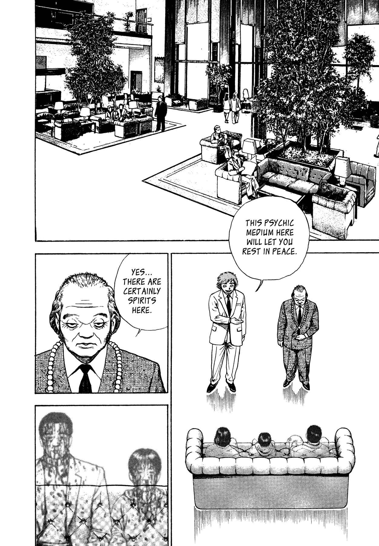 Page 6 Chapter 28 Oniwakamaru The Visitor