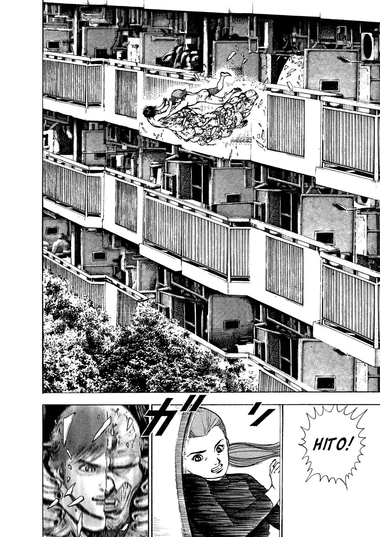 Page 3 Chapter 12 Oniwakamaru The Visitor